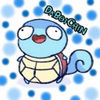 daboichin